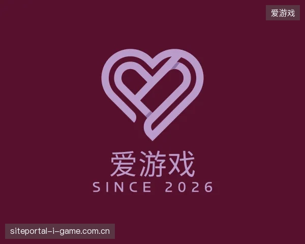 走近爱游戏官方网站